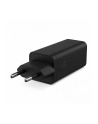 hp inc. Ładowarka sieciowa 65W Gallium Nitride C90CKUT#ABB - nr 1
