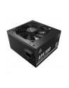 Montech 550W (APX550) - nr 2