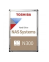 toshiba europe TOSHIBA N300 NAS Hard Drive 16TB 1024MB 3.5inch 7200RPM - nr 11