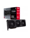 ASUS Prime Radeon RX 9070 GRE OC Edition 12GB GDDR6 Graphics Card PCIe 5.0 HDMI 2.1b DisplayPort 2.1a - nr 1
