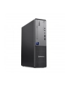 LENOVO ThinkCentre neo 50s Gen 6 Intel Core Ultra 5 225 16GB 512GB SSD M.2 PCIe W11P 3Y OS - nr 10
