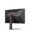 aoc international AOC C27G4Z2 27inch 1920x1080 Fast VA Curved 1500R H/A 130 MM AOC G4 Curved FHD 260Hz OC Fast VA 1ms GtG HAS HDR10 Low input lag - nr 16