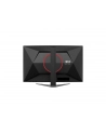 aoc international AOC C27G4Z2 27inch 1920x1080 Fast VA Curved 1500R H/A 130 MM AOC G4 Curved FHD 260Hz OC Fast VA 1ms GtG HAS HDR10 Low input lag - nr 21