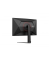 aoc international AOC C27G4Z2 27inch 1920x1080 Fast VA Curved 1500R H/A 130 MM AOC G4 Curved FHD 260Hz OC Fast VA 1ms GtG HAS HDR10 Low input lag - nr 22