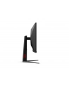 aoc international AOC C27G4Z2 27inch 1920x1080 Fast VA Curved 1500R H/A 130 MM AOC G4 Curved FHD 260Hz OC Fast VA 1ms GtG HAS HDR10 Low input lag - nr 25