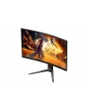 aoc international AOC C27G4Z2 27inch 1920x1080 Fast VA Curved 1500R H/A 130 MM AOC G4 Curved FHD 260Hz OC Fast VA 1ms GtG HAS HDR10 Low input lag - nr 28