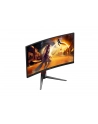aoc international AOC C27G4Z2 27inch 1920x1080 Fast VA Curved 1500R H/A 130 MM AOC G4 Curved FHD 260Hz OC Fast VA 1ms GtG HAS HDR10 Low input lag - nr 30