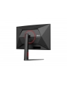 aoc international AOC C27G4Z2 27inch 1920x1080 Fast VA Curved 1500R H/A 130 MM AOC G4 Curved FHD 260Hz OC Fast VA 1ms GtG HAS HDR10 Low input lag - nr 34