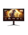 aoc international AOC C27G4Z2 27inch 1920x1080 Fast VA Curved 1500R H/A 130 MM AOC G4 Curved FHD 260Hz OC Fast VA 1ms GtG HAS HDR10 Low input lag - nr 35