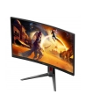 aoc international AOC C27G4Z2 27inch 1920x1080 Fast VA Curved 1500R H/A 130 MM AOC G4 Curved FHD 260Hz OC Fast VA 1ms GtG HAS HDR10 Low input lag - nr 37