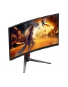 aoc international AOC C27G4Z2 27inch 1920x1080 Fast VA Curved 1500R H/A 130 MM AOC G4 Curved FHD 260Hz OC Fast VA 1ms GtG HAS HDR10 Low input lag - nr 39