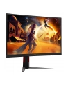 aoc international AOC C27G4Z2 27inch 1920x1080 Fast VA Curved 1500R H/A 130 MM AOC G4 Curved FHD 260Hz OC Fast VA 1ms GtG HAS HDR10 Low input lag - nr 40