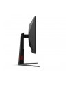 aoc international AOC C27G4Z2 27inch 1920x1080 Fast VA Curved 1500R H/A 130 MM AOC G4 Curved FHD 260Hz OC Fast VA 1ms GtG HAS HDR10 Low input lag - nr 47