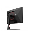 aoc international AOC C27G4Z2 27inch 1920x1080 Fast VA Curved 1500R H/A 130 MM AOC G4 Curved FHD 260Hz OC Fast VA 1ms GtG HAS HDR10 Low input lag - nr 48