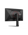 aoc international AOC C27G4Z2 27inch 1920x1080 Fast VA Curved 1500R H/A 130 MM AOC G4 Curved FHD 260Hz OC Fast VA 1ms GtG HAS HDR10 Low input lag - nr 49