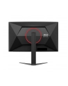 aoc international AOC C27G4Z2 27inch 1920x1080 Fast VA Curved 1500R H/A 130 MM AOC G4 Curved FHD 260Hz OC Fast VA 1ms GtG HAS HDR10 Low input lag - nr 50