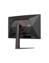 aoc international AOC C27G4Z2 27inch 1920x1080 Fast VA Curved 1500R H/A 130 MM AOC G4 Curved FHD 260Hz OC Fast VA 1ms GtG HAS HDR10 Low input lag - nr 51