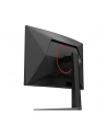 aoc international AOC C27G4Z2 27inch 1920x1080 Fast VA Curved 1500R H/A 130 MM AOC G4 Curved FHD 260Hz OC Fast VA 1ms GtG HAS HDR10 Low input lag - nr 52