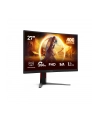 aoc international AOC C27G4Z2 27inch 1920x1080 Fast VA Curved 1500R H/A 130 MM AOC G4 Curved FHD 260Hz OC Fast VA 1ms GtG HAS HDR10 Low input lag - nr 53