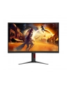 aoc international AOC C27G4Z2 27inch 1920x1080 Fast VA Curved 1500R H/A 130 MM AOC G4 Curved FHD 260Hz OC Fast VA 1ms GtG HAS HDR10 Low input lag - nr 59