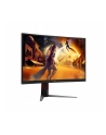 aoc international AOC C27G4Z2 27inch 1920x1080 Fast VA Curved 1500R H/A 130 MM AOC G4 Curved FHD 260Hz OC Fast VA 1ms GtG HAS HDR10 Low input lag - nr 5