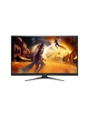 aoc international AOC C27G4Z2 27inch 1920x1080 Fast VA Curved 1500R H/A 130 MM AOC G4 Curved FHD 260Hz OC Fast VA 1ms GtG HAS HDR10 Low input lag - nr 60