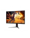 aoc international AOC C27G4Z2 27inch 1920x1080 Fast VA Curved 1500R H/A 130 MM AOC G4 Curved FHD 260Hz OC Fast VA 1ms GtG HAS HDR10 Low input lag - nr 62