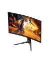 aoc international AOC C27G4Z2 27inch 1920x1080 Fast VA Curved 1500R H/A 130 MM AOC G4 Curved FHD 260Hz OC Fast VA 1ms GtG HAS HDR10 Low input lag - nr 8