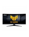 asus Monitor 34 cale VG34WQ5A TUF WQHD 200Hz 2HDMI 2DP 2USB - nr 1