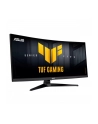 asus Monitor 34 cale VG34WQ5A TUF WQHD 200Hz 2HDMI 2DP 2USB - nr 4