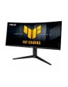 asus Monitor 34 cale VG34WQL5A TUF WQHD 200Hz HDMI DP - nr 10