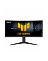 asus Monitor 34 cale VG34WQL5A TUF WQHD 200Hz HDMI DP - nr 1