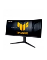asus Monitor 34 cale VG34WQL5A TUF WQHD 200Hz HDMI DP - nr 3