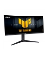 asus Monitor 34 cale VG34WQL5A TUF WQHD 200Hz HDMI DP - nr 9