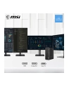 MSI PRO MAX EDGE AI+ 11M-005EU AMD Ryzen AI Max+ 395 128GB 2TB SSD AMD Radeon 890M W11P - nr 7
