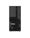 lenovo Serwer ThinkSystem ST50v3 6315P 2x960G 1x16GB  7DF3A03EEA - nr 2