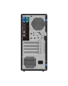 lenovo Serwer ThinkSystem ST50v3 6315P 2x960G 1x16GB  7DF3A03EEA - nr 5