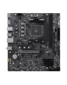 MSI PRO B550M-B AM4 1xHDMI 1xDP - nr 12