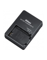 Nikon MH-24 CHARGER FOR EN-EL14 - nr 2