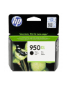 Tusz HP black Nr 950XL do HP OfficeJet do 8000 (CN045AE) - nr 20