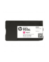Tusz nr 951 Purpurowy (Magenta) XL CN047AE - nr 18