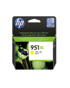 Tusz HP żółty Nr 951XL  (CN048AE) - nr 32