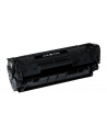 Toner ARMOR do HP LJ 1010/1012/1015 czarny Jumbo 3500 str. (Q2612A) (K15116) - nr 1