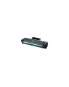 Toner Samsung czarny MLT-D1042S do ML-1660/1665 - 1500 str. (MLT-D1042S/ELS) - nr 14