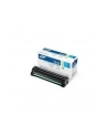 Toner Samsung czarny MLT-D1042S do ML-1660/1665 - 1500 str. (MLT-D1042S/ELS) - nr 33