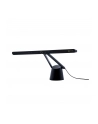 Benq Monitor Light | PianoLight - nr 4