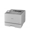 Brother HL-L8570CDW Professional colour laser printer | Brother - nr 1