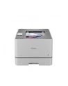 Brother HL-L8570CDW Professional colour laser printer | Brother - nr 8
