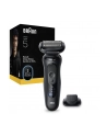 Braun Shaver | 52-N1200s Series 5 | Operating time (max) 50 min | Wet & Dry | Lithium Ion | Black - nr 2