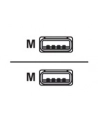 Lenovo | ThinkSmart Core 15m Cable - nr 1